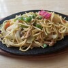 レストラン山彦 - 料理写真:山彦風（900円）