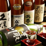 なかの食鶏 - ドリンク写真: