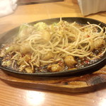 おっちゃんの台所 - 激辛ホルモン炒め　600円