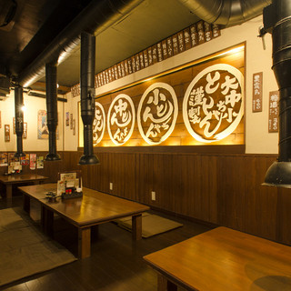 焼肉酒場 すみいち_2