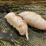 にぎり鮨 一五〇 - ノドグロ炙り