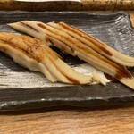 にぎり鮨 一五〇 - 大穴子