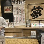 にぎり鮨 一五〇 - カウンターの"おすすめ"見てからスタート