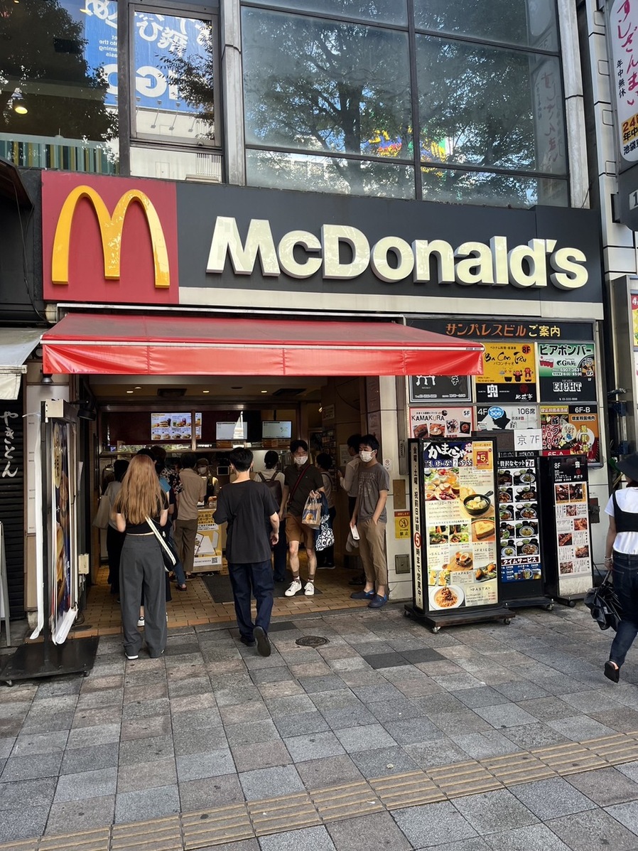 池袋 マック 東口