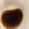 アキライフパートナーコーヒー ビーズブティック店