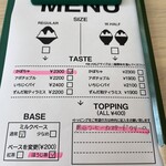 DEMEKIN - 今日のオーダー　角席大好き♡ 削りが見えて好き！