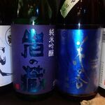 くいしんぼ茶屋 豪ちゃん - 全国の美味しいい日本酒！