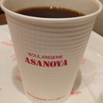 Buranje Asanoya - 