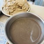 DEMEKIN - ほうじ茶ベース　200円　変更といいつつ別添えありがたい