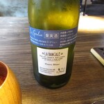 yokoyama - La Goulue LA BANCALE Fleuve Blanc BASTIEN BAILLET & CELINE SCHUERS シュマンブラン