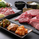 Yakiniku An Ushimune - 