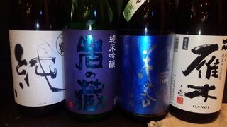 kuishimboudyayagouchan - 全国の美味しいい日本酒！