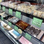 伊勢屋和菓子店 - 