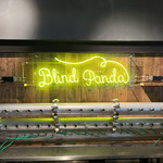 Blind Panda - 
