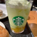 STARBUCKS COFFEE - 