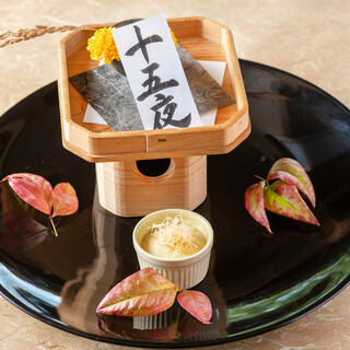 僧伽小野 一秀庵_1