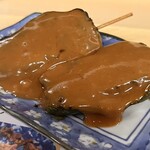 Kurasuno - ピーマン肉詰め