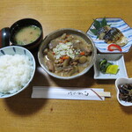 Ryotei Mikado - ランチ・もつさかな定食