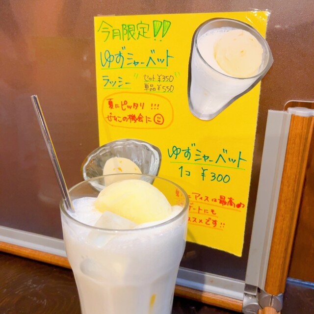 スープカレー カフェ サマ 釧路店（Soup Curry & Cafe SAMA） - 東釧路（スープカレー）の写真