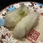 Ganso Zushi - えんがわ　138円