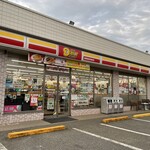 デイリーヤマザキ - 外観写真:(外観)外観①