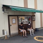 中華そば 葉山 - 外観