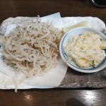 トプカ - 白魚フライ 550円 ♪