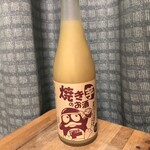 メガ ドン・キホーテ - ドリンク写真:「焼き芋のお酒」1,758円