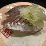 Ganso Zushi - 真アジ　275円