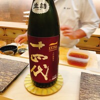 鮨 島本 - 