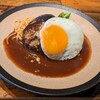 山本のハンバーグ - 目玉焼きハンバーグ