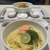 まいにちパスタ