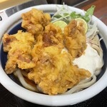 Marugame Seimen - 