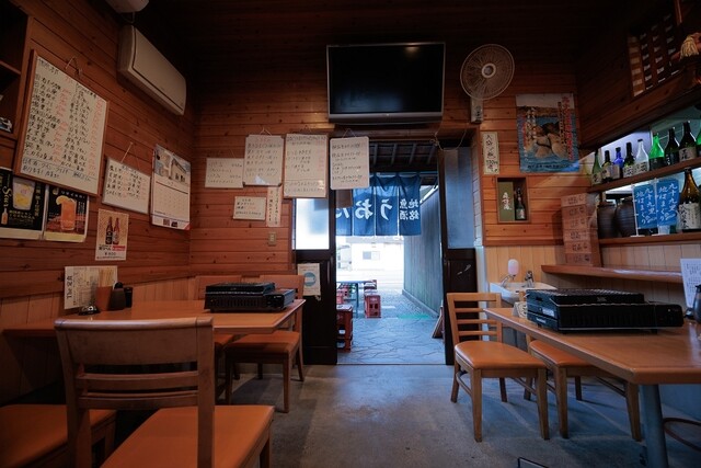 うおたみ - 山武市その他/居酒屋 | 食べログ うおたみ - 山武市その他/居酒屋 | 食べログ