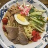 味久 - 