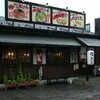 新・和歌山ラーメン ばり馬 沼田店