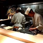 Ebisu Sushi Fuji - 