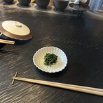 櫻井焙茶研究所 - 