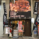 ビーフ インパクト 狸小路店 - 