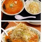 Hidaka ya - ピリ辛とんこつネギラーメン¥540
                      ネギは別添えです！