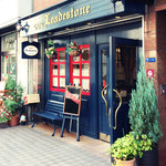 Cafe Loadestone -  '13 9月下旬