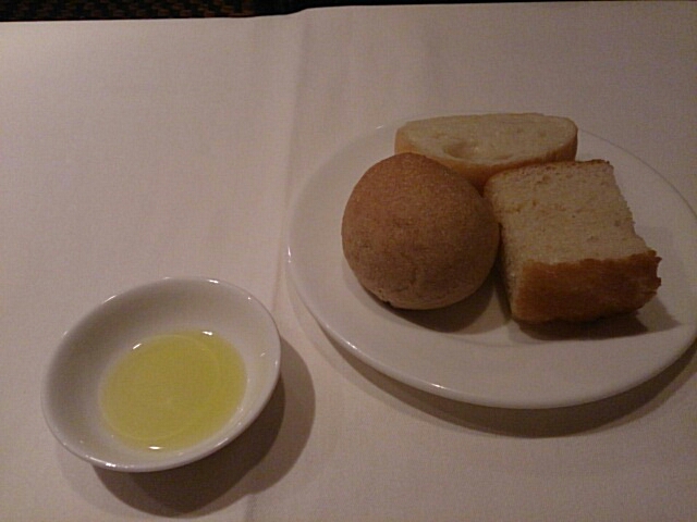 Terra Magica photo 3