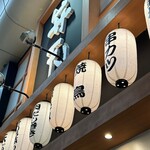 味道楽 - 東通り商店街の並び。