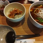 Kare Soba Taiga - 