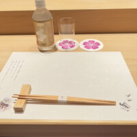 和 のぎ - 
