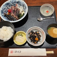 土佐料理 祢保希 丸の内店 - 