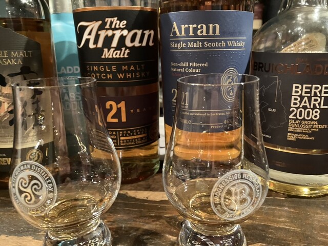 Cafe & Bar A Nishi Nakajima Ten