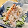 大和水産 三河島店