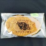 甲賀米粉たい焼き - 抹茶
