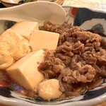 海鮮料理 にしの - 肉豆腐